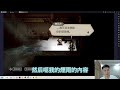 【煙雨江湖 直播預告片】準備再次祭出月卡5張回饋給我們的可愛的大俠們！但是前提是藍鯨你到底敢不敢給我這個機會呢？怒洗護腕！