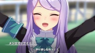 ウマ娘 フレンド追加•サークル加入者募集動画 (初心者でも大歓迎です！私も初心者なので安心して下さい！一緒に頑張りましょう！)