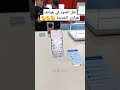 طريقة نقل الصور والفيديوهات في هواتف هواوي الجديدة huaweimate70 huaweimate70pro huawei