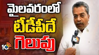 Mylavaram TDP Candidate Vasantha Krishna Prasad F2F | Election Campaign | మైలవరంలో టీడీపీదే గెలుపు