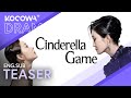 [NOW STREAMING] Cinderella Gets Her Revenge | Cinderella Game | KOCOWA+