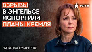 Россия всерьез нацелилась на \