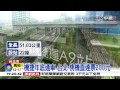 中視新聞》機捷年底通車 台北 桃機直達票200元