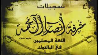 سلسلة الفرق والاديان والمعتقدات 1  مصادر الاعتقاد عند الفرق والاديان والمعتقدات