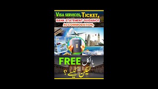 How To Apply For Free Visa Services | Limited Time Offer | 10% Off | Nile Consultant