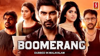 Boomerang | Malayalam Dubbed Movie | Atharvaa | Megha Akash