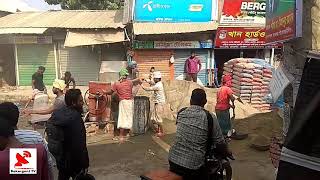 উন্নয়নের কাজ চলছে বাকেরগঞ্জ  পৌরসভায়। বাকেরগঞ্জ বাসস্টান  থেকে থানা ব্রিজ পর্যন্ত video-217