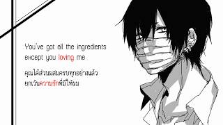 Nightcore - Cake [Male Version] [Thai sub]