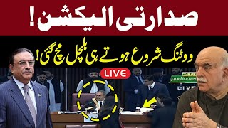 LIVE | Presidential Election Update from National Assembly | Vote Casting | Achakzai vs zardari