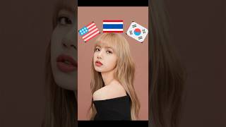 Lisa speaking thai \