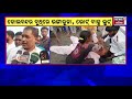 panchayat election violence କେଉଁ ସ୍ଥାନରେ ହୋଇଛି ନିର୍ବାଚନୀ ହିଂସା