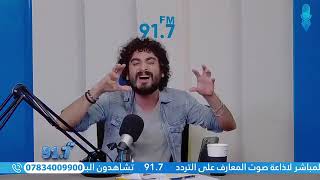 مع ادهم عادل الحلقة 39 ( نظام التفاهة ،عازف البيانو في المحيط )