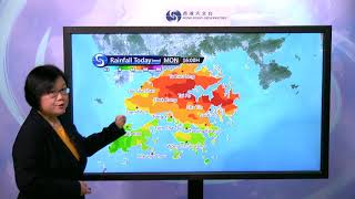 Central Briefing (5:00 pm 02 Sep) - Lee Shuk Ming, Senior Scientific Officer