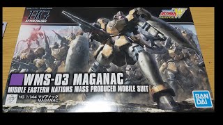 新機動戦記ガンダムW　プラモデル　HGAC1/144　マグアナックレビュー