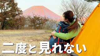 [subtitles]次はもうこの世にいない...奇跡のキャンプ！