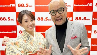 【 さろん ど おえど 】第23回① 歌舞伎ソムリエ おくだ健太郎様