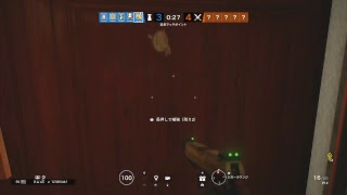 ［PS4］R6Sゴールド帯のランク参加◎