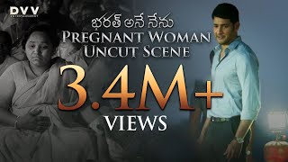 Bharat Ane Nenu Pregnant Woman Uncut Scene |  Mahesh Babu | Siva Koratala | Kiara Advani
