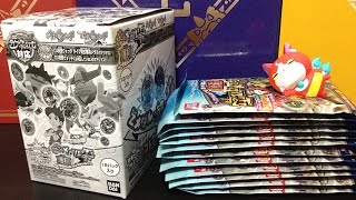 妖怪ウォッチ 妖怪メダル零真打 BOX開封Part2!!ついにコンプリート!! Yokai Watch