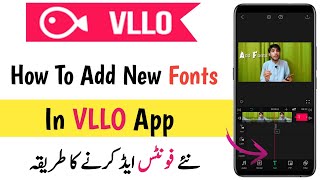 How To Add Custom Fonts In Vllo Video Editor App | Install New Fonts In Vllo App