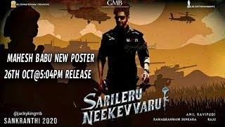 Sarileru Neekevvaru Teaser Release Update |Mahesh Babu new look poster |#ssmb26teaser