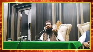 علامہ حنیف ربانی صاحب | منڈی بہاولدین | Molana Hanif Rabbani in Mandi Bahauddin Mehfil