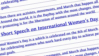 Short Speech on International Women's Day || Essay on International Women's Day