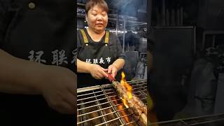 東北孫二娘烤肉串嘎嘎香, Chinese street food