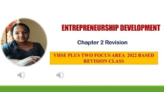 vhse plus two entrepreneurship development focus area 2022 based revision class chapter2