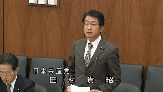 漁業法改悪案めぐり長官暴言