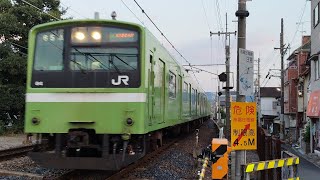 ［古参編成！］201系ND601編成　柏原到着