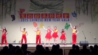 舞蹈: 宫商角徵羽 - Dance: Gong Shang Jue Zhi Yu