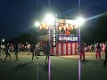 東川盆踊り大会 盆踊り