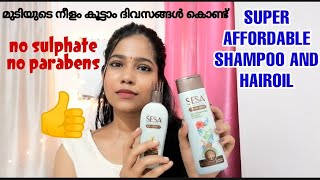 SESA AYURVEDIC SHAMPOO+CONDITIONER💯*sulphate free, parabens free