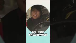 你以为抽烟喝酒是男人的坏习惯吗？#情感 #人生感悟  #男人