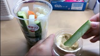 (ASMR)野菜スティック咀嚼音🥕