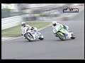 1992全日本ロードレースttf1最終戦・筑波