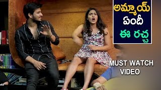 Watch This Video :  Kirrak Party team funny interview 2018 | Telugu Latest Movie - Nikhil