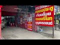 ร้านทำกุญแจรีโมท honda city 1.0 turbo