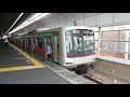 東急田園都市線5000系 東武伊勢崎線 スカイツリーライン 新越谷 ts 20 発車