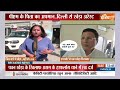 pawan khera row police got notice to kheda.. then the tussle started between congress and bjp. hindi news