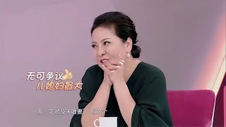 郭碧婷暗示婆婆：二胎随我姓？不料向太的回应，暴露真实婆媳关系