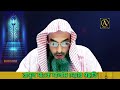 রাসূল সা কে সালাম দেয়ার পদ্ধতি sheikh motiur rahman madani bangla waz 2022 anzumtv24