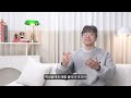 교육이 세상을 바꾼다 episode.03 이몽룡 진짜 너 이래도 되는거야