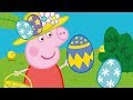 Peppa Wutz 🥕🐰 Frohe Ostern! 🐣🥚 Peppa Pig Deutsch Neue Folgen | Cartoons für Kinder