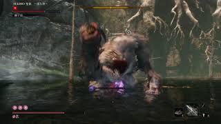 SEKIRO 隻狼 28【獅子猿】落ち谷 3周目@1.04