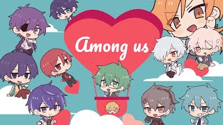 あたたかくなってきたAmong Us【りゅーじ視点】