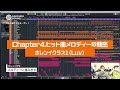 【作曲】k popトップ作曲家は“ググって”作る‼今日から実践可能な一流の発想法とは⁇ dtm 作曲 kpop beatmake