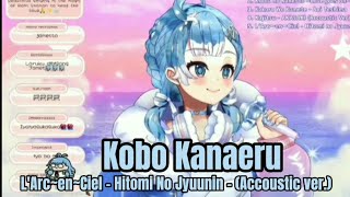 Kobo Kanaeru - Hitomi no Jyuunin (Cover)