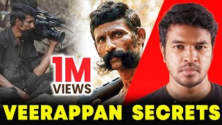 Veerappan Secrets 🚨😱🐘 | Madan Gowri | Tamil | MG